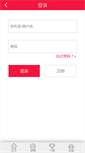 Mobile Screenshot of i.billwang.net